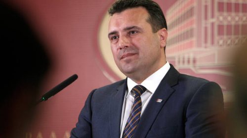 Το VMRO κατηγορεί τον Ζάεφ για… προδοσία