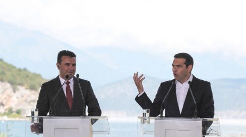 Γερμανικό βραβείο απονεμήθηκε σε Τσίπρα και Ζάεφ για τη Συμφωνία των Πρεσπών