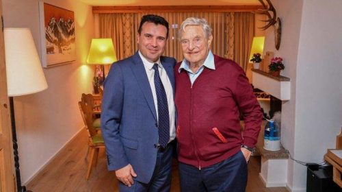 Η φωτογραφία του Ζάεφ αγκαλιά με τον Σόρος στο Νταβός