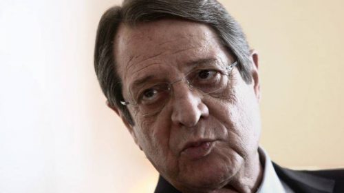Στη Σλοβενία την ερχόμενη εβδομάδα ο Αναστασιάδης