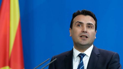 Ο Ζάεφ βρήκε τους 80 βουλευτές