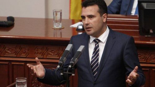 Σε εξέλιξη η συνεδρίαση της Βουλής των Σκοπίων