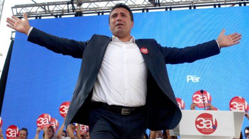 Σίγουρος για επικύρωση της Συμφωνίας των Πρεσπών από την Ελλάδα ο Ζάεφ