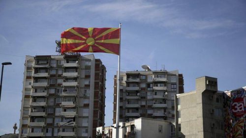 Ιούνιο του 2019 το άνοιγμα των ενταξιακών διαπραγματεύσεων της ΠΓΔΜ