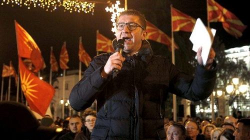 Πρόωρες εκλογές στην ΠΓΔΜ ζητά η αξιωματική αντιπολίτευση