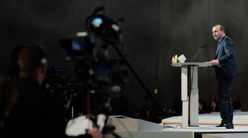 Η συμφωνία Αθήνας-Σκοπίων συνεχίζει να προβληματίζει το Ευρωπαϊκό Λαϊκό Κόμμα