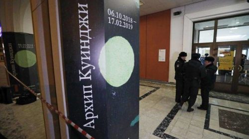 Μπήκε σε γκαλερί, ξεκρέμασε πίνακα και έφυγε σαν κύριος
