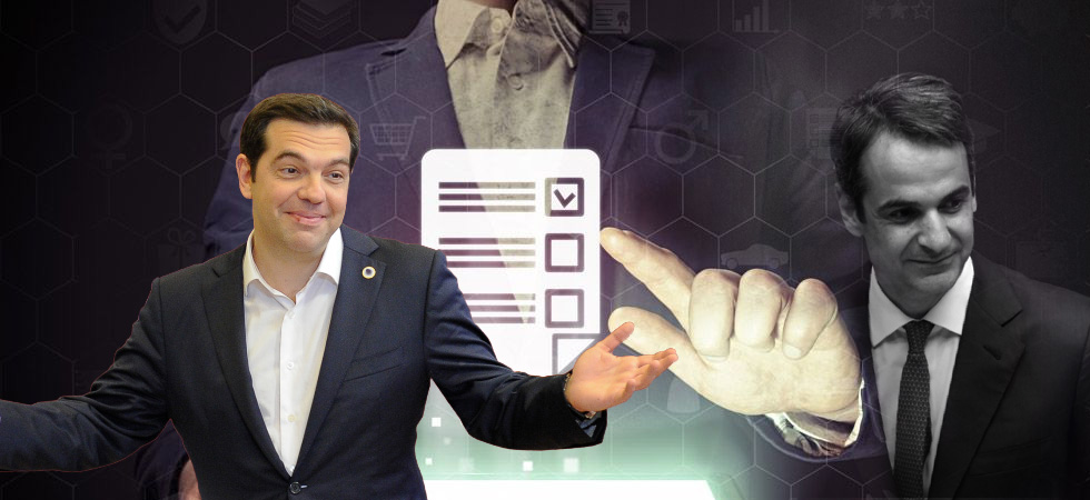 «Βουλιάζει» η κυβέρνηση Τσίπρα, Τρίτο κόμμα είναι η Χρυσή Αυγή! «Βουλιάζει» η κυβέρνηση Τσίπρα, Τρίτο κόμμα είναι η Χρυσή Αυγή!