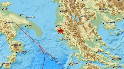Αισθητός και στην Κέρκυρα σεισμός που σημειώθηκε στην Αλβανία