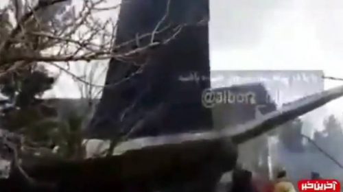 Οι πρώτες εικόνες από το αεροσκάφος που συνετρίβη στο Ιράν