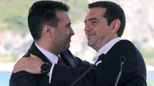 Βρετανικά συγχαρητήρια σε Αθήνα και Σκόπια