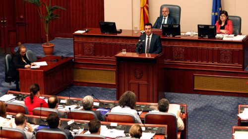 Το πρωτόκολλο προσχώρησης στο ΝΑΤΟ υπογράφει σήμερα η πΓΔΜ