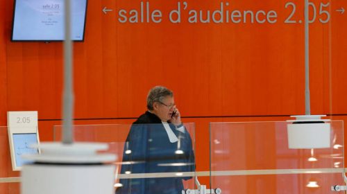 Πρόστιμο 3,7 δισ. ευρώ επέβαλε στην ελβετική τράπεζα UBS γαλλικό δικαστήριο