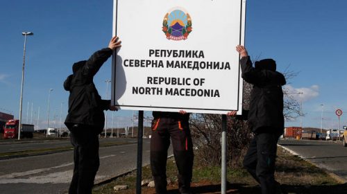 Πινακίδα «Βόρεια Μακεδονία» τοποθετήθηκε στα σύνορα με την Ελλάδα