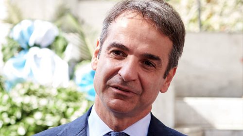 Στηρίζει Γκουαϊδό στη Βενεζουέλα ο Κυριάκος Μητσοτάκης