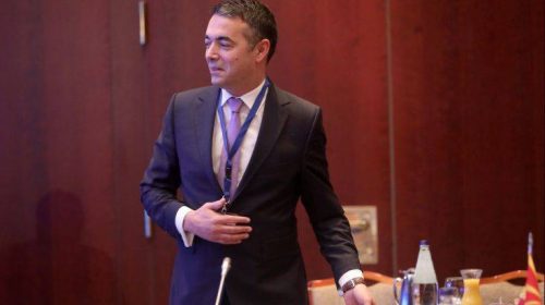 Το tweet του Ντιμιτρόφ για την υπογραφή του πρωτοκόλλου ένταξης στο ΝΑΤΟ