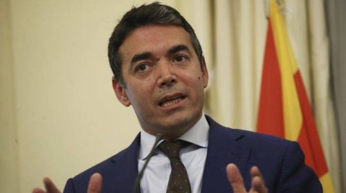 Ντιμιτρόφ: Βιώσιμη μακροπρόθεσμα η Συμφωνία των Πρεσπών