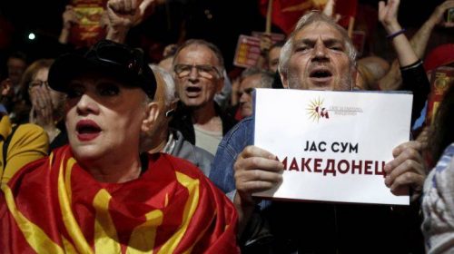 Bloomberg: Οι εθνικιστές διατηρούν την επιρροή τους στα Βαλκάνια