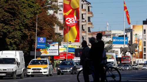 Διχασμένοι οι Σκοπιανοί για τη Συμφωνία των Πρεσπών