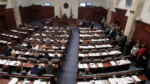 Διεργασίες στα κόμματα των Σκοπίων για τις προεδρικές εκλογές
