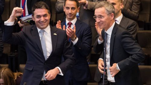 Ντιμιτρόφ: Κάναμε έναν νέο φίλο, τη γείτονά μας Ελλάδα
