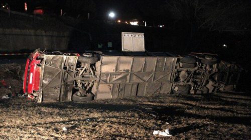 Κηρύχθηκε διήμερο εθνικό πένθος στη Βόρεια Μακεδονία