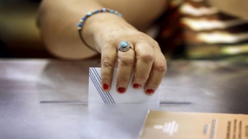 Πότε, πόσους και πώς θα ψηφίσουν οι Ευρωπαίοι στις ευρωεκλογές του Μαΐου