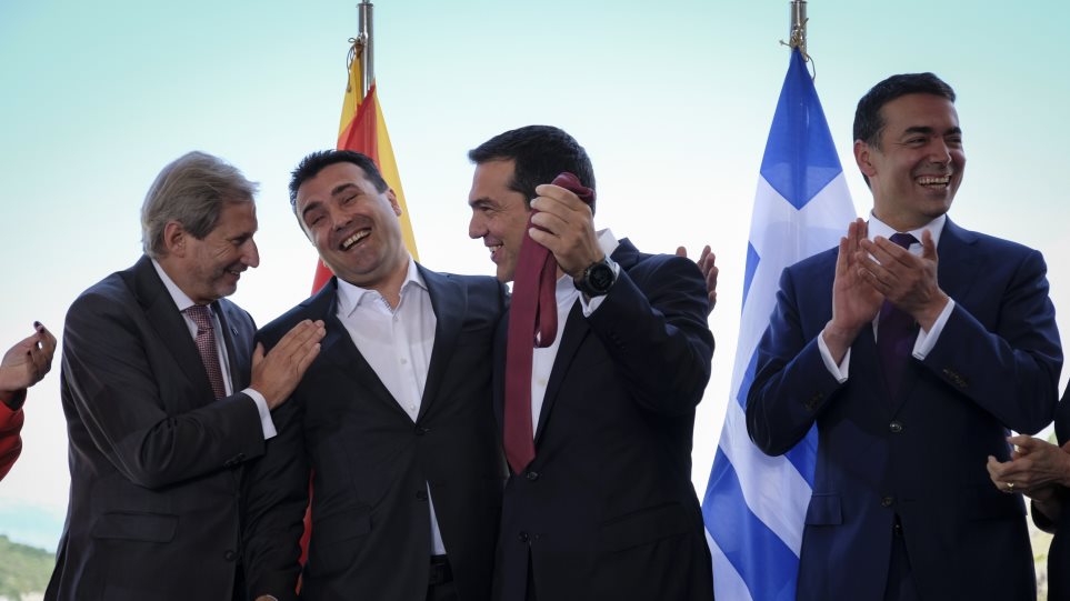 Απόφαση – βόμβα Αρείου Πάγου γκρεμίζει τη Συμφωνία των Πρεσπών Απόφαση – βόμβα Αρείου Πάγου γκρεμίζει τη Συμφωνία των Πρεσπών