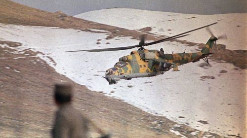 Οι Αφγανοί γιόρτασαν τα 30 χρόνια από το τέλος του πολέμου με την ΕΣΣΔ