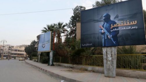 Η ιστορία της Βρετανίδας έφηβης που έφυγε για να ενταχθεί στον ISIS και τώρα θέλει να επιστρέψει