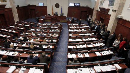 Την Τετάρτη τα Σκόπια υπογράφουν το πρωτόκολλο προσχώρησης στο ΝΑΤΟ