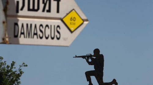 Στην Τουρκία αύριο ο ειδικός απεσταλμένος των ΗΠΑ για τη Συρία