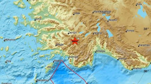 Σεισμός τώρα στην Τουρκία
