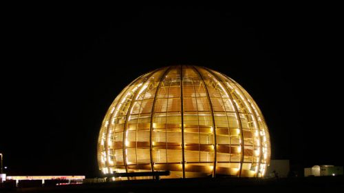 Το CERN ξεκινά πείραμα αναζήτησης της σκοτεινής ύλης του σύμπαντος