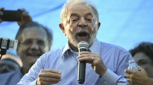 Άδεια από τις φυλακές θα πάρει ο πρώην πρόεδρος της Βραζιλίας