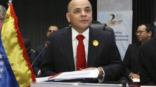 Στη Ρωσία ο υπουργός πετρελαϊκής βιομηχανίας της Βενεζουέλας