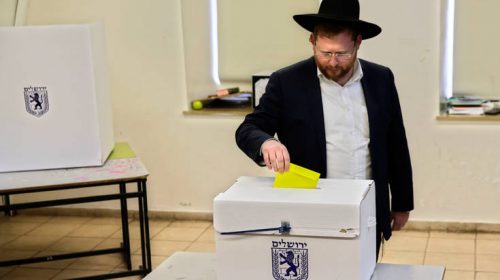 «Ναι» σε δύο ακροδεξιούς, «όχι» σε αραβική συμμαχία στις εκλογές στο Ισραήλ