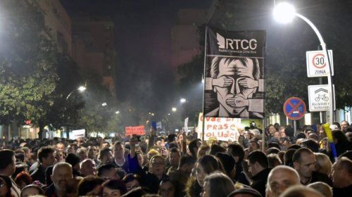 Διαδήλωση στο Μαυροβούνιο κατά του προέδρου της χώρας