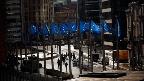 Η ΕΕ δημιουργεί Ευρωπαϊκό Συμβούλιο Καινοτομίας