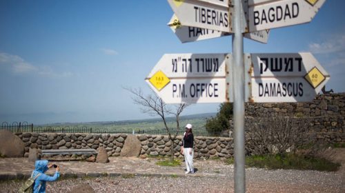 Μέτωπο καταδίκης των ΗΠΑ από τις χώρες του Κόλπου για τα Υψίπεδα του Γκολάν