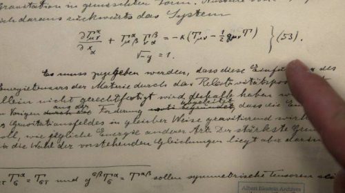 Χειρόγραφα του… αντιναζί Αϊνστάιν για πρώτη φορά στο Εβραϊκό Πανεπιστήμιο της Ιερουσαλήμ