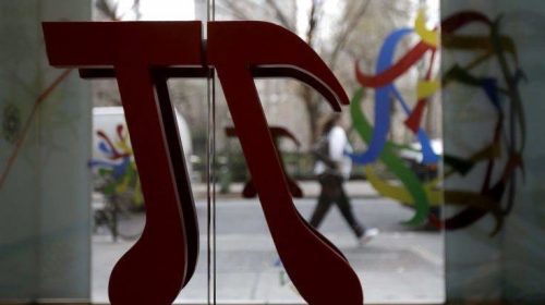 Το νέο παγκόσμιο ρεκόρ τρισεκατομμυρίων ψηφίων του αριθμού «π»