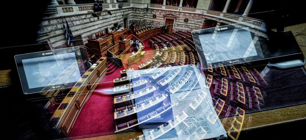 «Πέρασε» η Συνταγματική Αναθεώρηση «Πέρασε» η Συνταγματική Αναθεώρηση