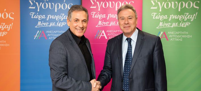 Ο γνωστός ηθοποιός, Θάνος Καληώρας υποψήφιος με την παράταξη του Γ. Σγουρού Ο γνωστός ηθοποιός, Θάνος Καληώρας υποψήφιος με την παράταξη του Γ. Σγουρού