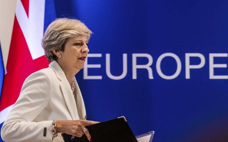 Η μόνη άνετη νίκη της Τερέζα Μέι η… καθυστέρηση στο Brexit Η μόνη άνετη νίκη της Τερέζα Μέι η… καθυστέρηση στο Brexit