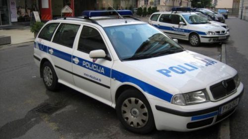 Ομάδα πυροτεχνουργών εξουδετέρωσε εκρηκτικό μηχανισμό στη Λιουμπλιάνα