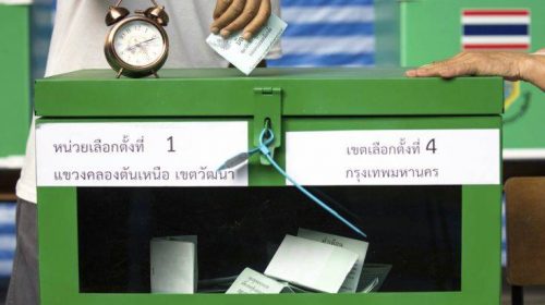 Πρώτες βουλευτικές εκλογές μετά το πραξικόπημα του 2014 στην Ταϊλάνδη
