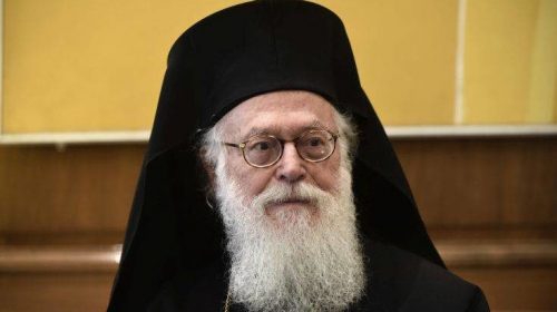 Στη δεξίωση του Αρχιεπισκόπου Αναστασίου ο Ιλίρ Μέτα