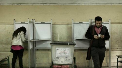 Δημοψήφισμα στην Αίγυπτο για σημαντικές συνταγματικές μεταρρυθμίσεις