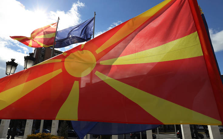 Μάχη για τρεις οι προεδρικές εκλογές της Κυριακής στα Σκόπια Μάχη για τρεις οι προεδρικές εκλογές της Κυριακής στα Σκόπια